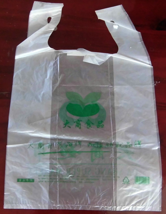 超市袋 (1)
